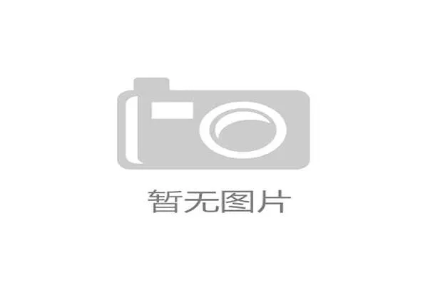 国际举重康复教材教师研修第47期招生简章发布，国际举重联合会力量与健身分会