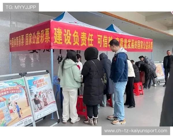 体育新闻中心发布运动员公益行动全媒体报道，运动公益宣传标语