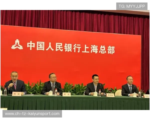 央行再表态：落实好宽松货币政策，国家宽松货币政策哪些行业利好