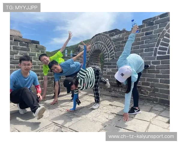 战队主题茶饮发布结合地域文化拓展粉丝经济，战队氛围