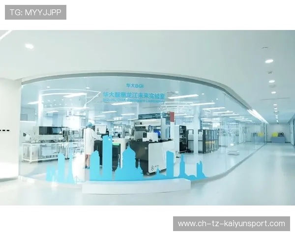 科技创新实验场所合规性,青少年创新的安全保障,开展科技创新 科技创新实验场所合规性,青少年创新的安全保障,开展科技创新