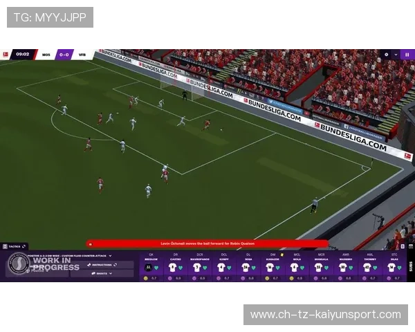 空窗两年,足球经理26正式回归,11月4日全球发售,足球经理2021介绍 空窗两年,足球经理26正式回归,11月4日全球发售,足球经理2021介绍