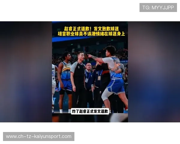 职业球员是否参与建设球迷意见反馈常态化平台,职业球员可以参加业余比赛吗 职业球员是否参与建设球迷意见反馈常态化平台,职业球员可以参加业余比赛吗