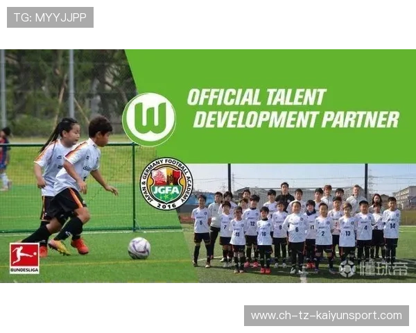 青训项目是否设有失败案例分享制度,青训规则 青训项目是否设有失败案例分享制度,青训规则