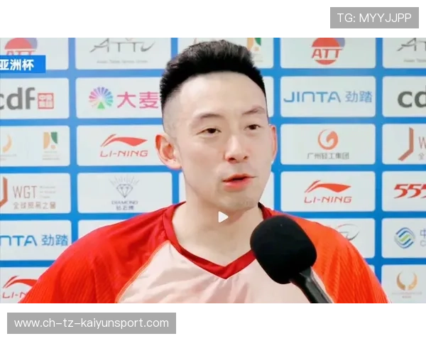 乒乓亚洲杯黄镇廷突然变直线，一板打穿空位