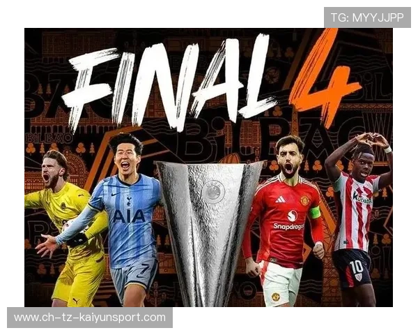 曼联备战热刺，决战英超四强席位