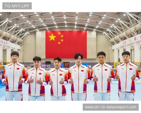 世界体操团体赛赛后恢复技术服务品牌入驻，世界体操大赛包括