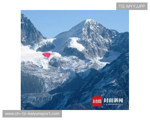 世界登山青年导师生态修复项目第七批立项公示，登山专家